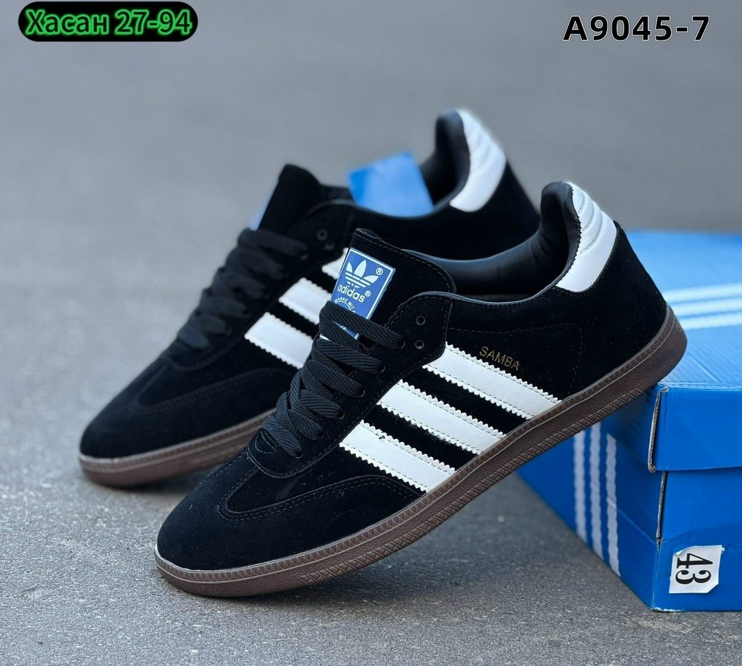 кроссовки adidas spezial,кроссовки adidas,кроссовки adidas samba,мужские кроссовки adidas samba,кроссовки мужские adidas