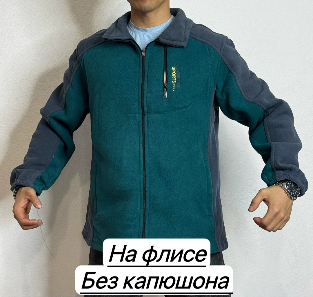 толстовка флис,толстовка из флиса,флисовая кофта,флисовая толстовка,толстовка мужская на флисе