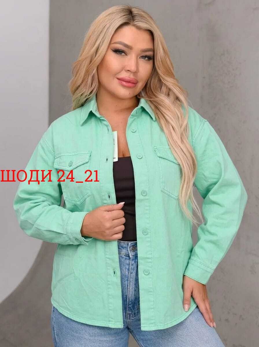 рубашка,рубашка женская,женская блуза,рубашка свободная,