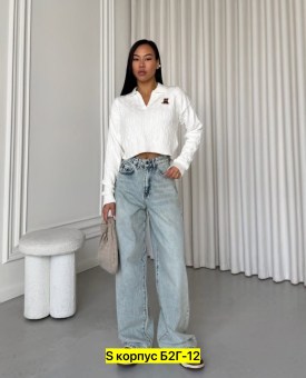 Джинсы