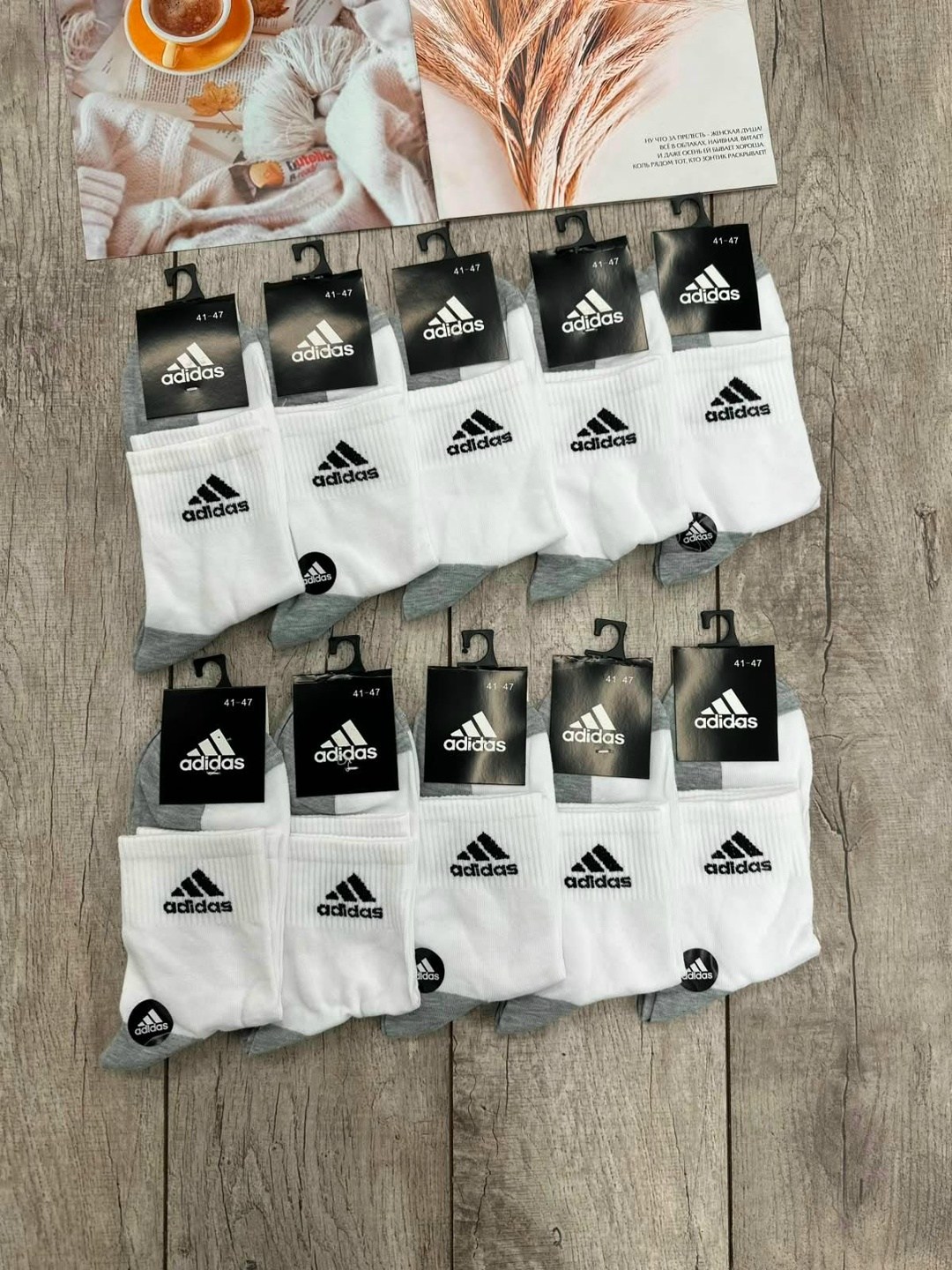 носки мужские adidas,носки мужские,носки мужские спортивные,комплект носки мужские,носки adidas