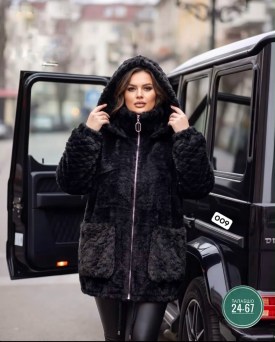Кардиган