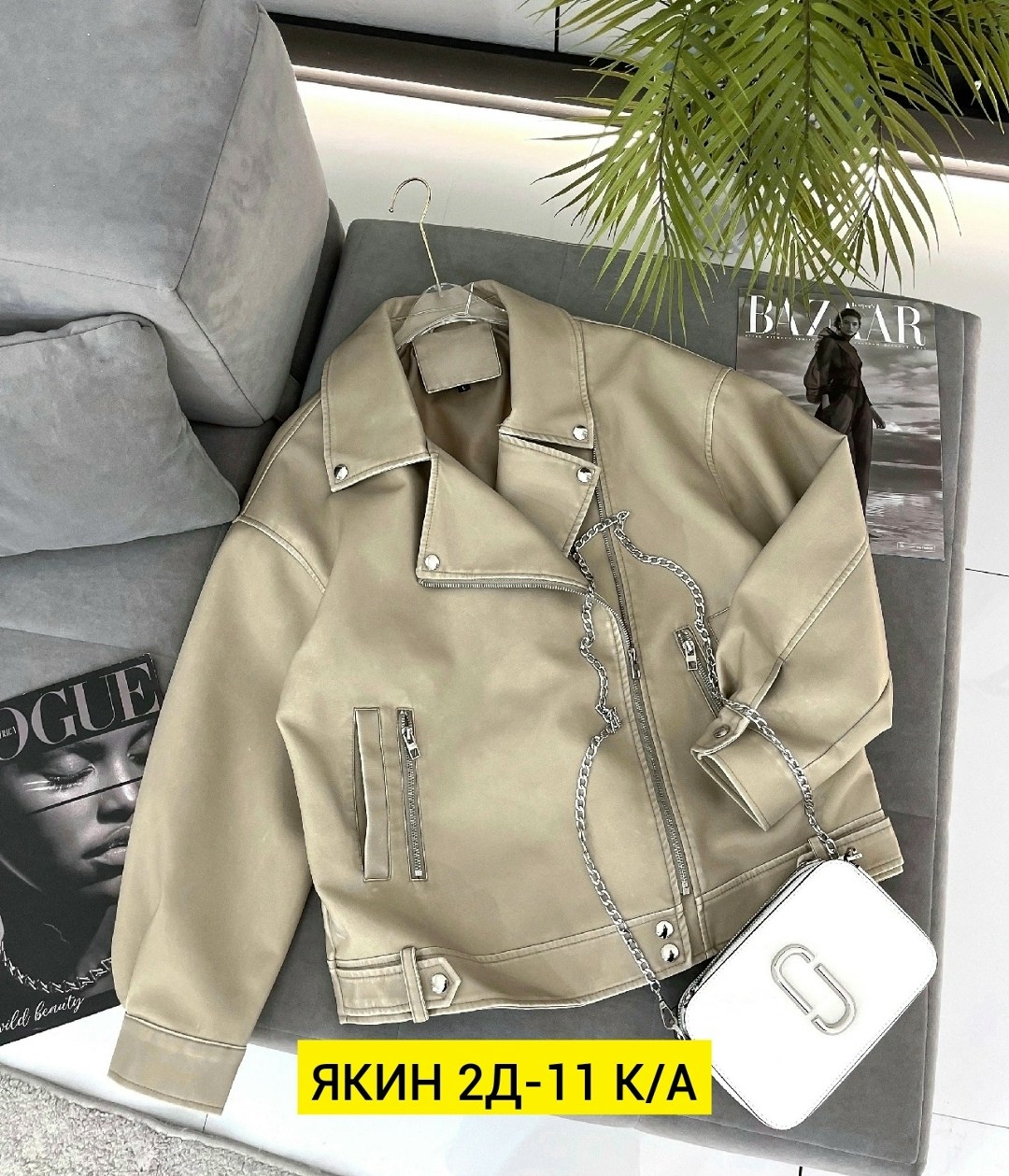 куртка косуха,косуха,женская косуха,женская куртка косуха,кожаная куртка косуха