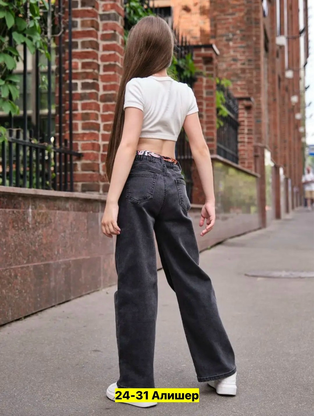 джинсы женские,широкие джинсы,джинсы широкие клеш палаццо vico jeans,джинсы для девочек,джинсы палаццо