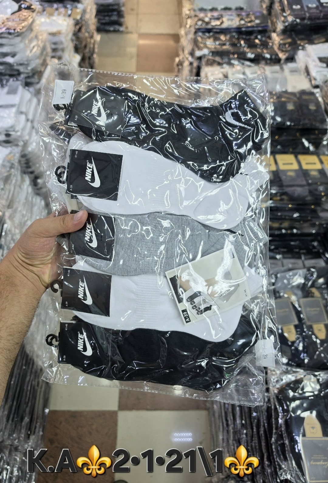 носки мужские 10 пар nike,мужские носки nike,носки мужские 10 пар,носки мужские,носки мужские комплект