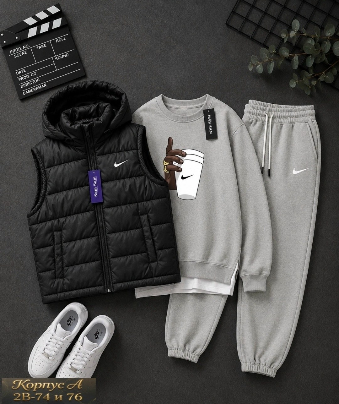 спортивный костюм nike тройка,спортивный костюм nike,мужской спортивный костюм,спортивный костюм мужской nike комплект тройка,спортивный костюм мужской nike
