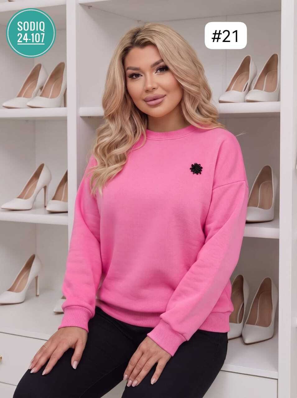женская кофта,кофта свободная,кофточка,свитер женский кофта,женская кофточка
