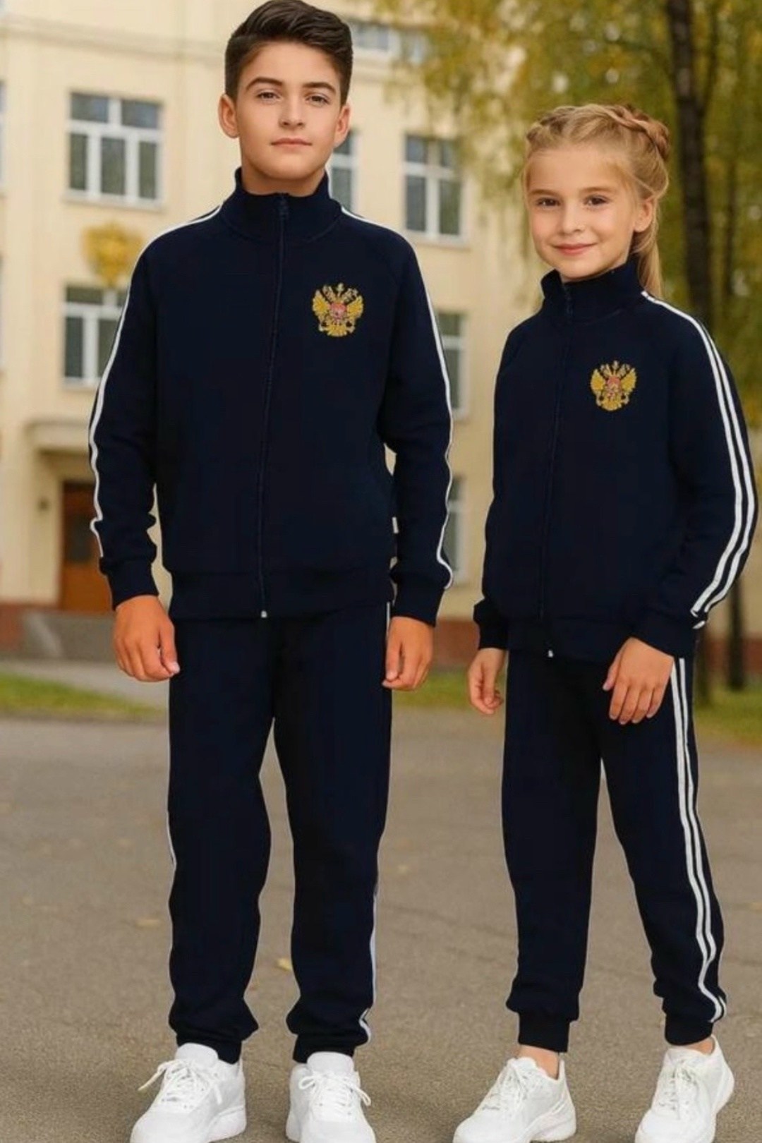 костюм спортивный для мальчика,детские спортивные костюмы,костюм спортивный,спорт костюм,спортивная форма для детей