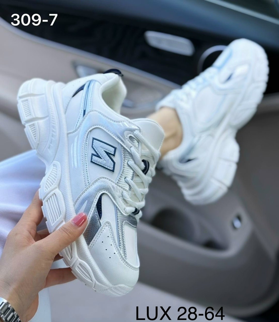 кроссовки женскиe,кроссовки женские new balance,кроссы,белые кроссовки женские,кроссовки
