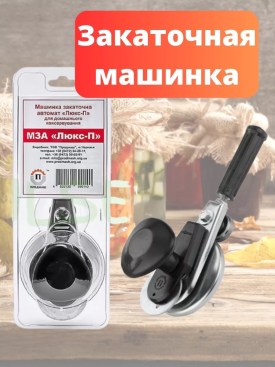 1000 мелочей