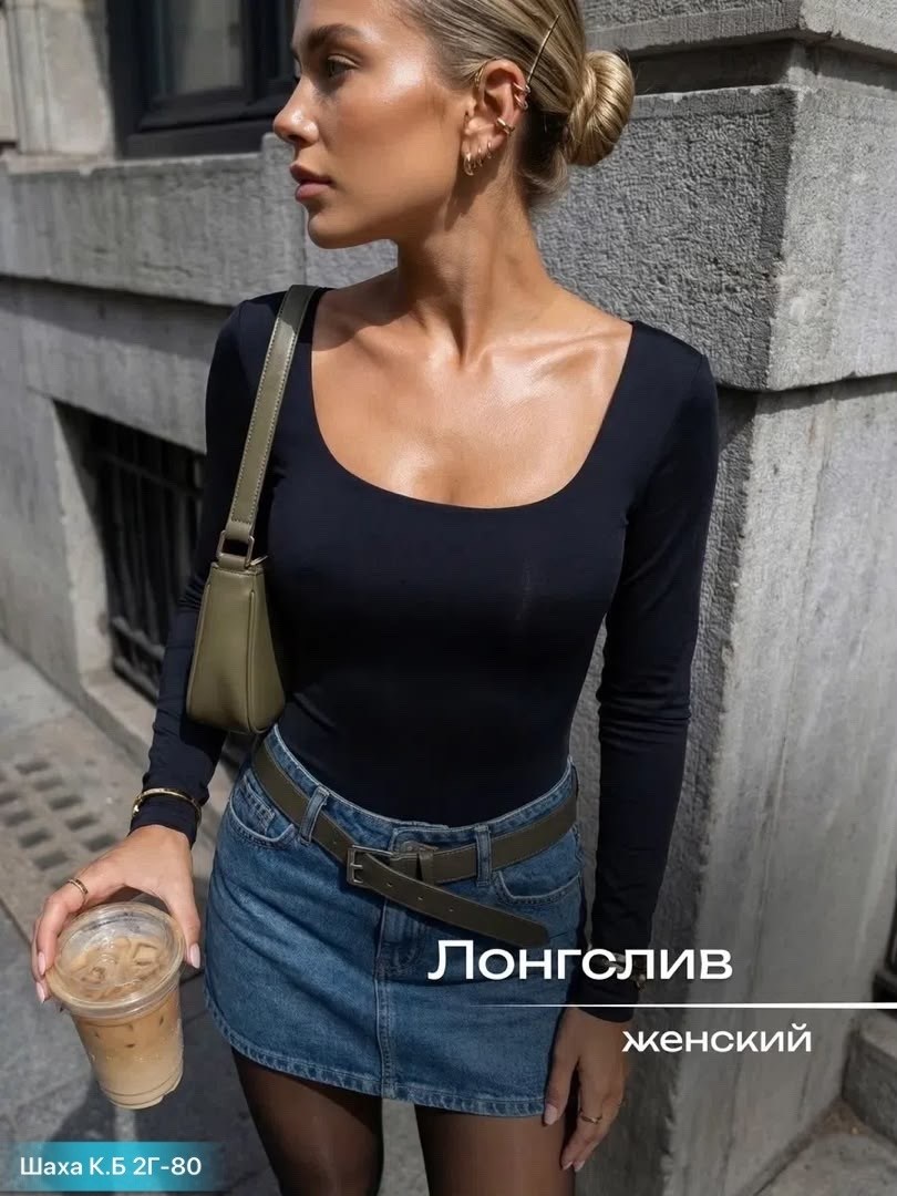 девушка,брюнетка,красивые девушки,cindy kimberly,julia knezevic