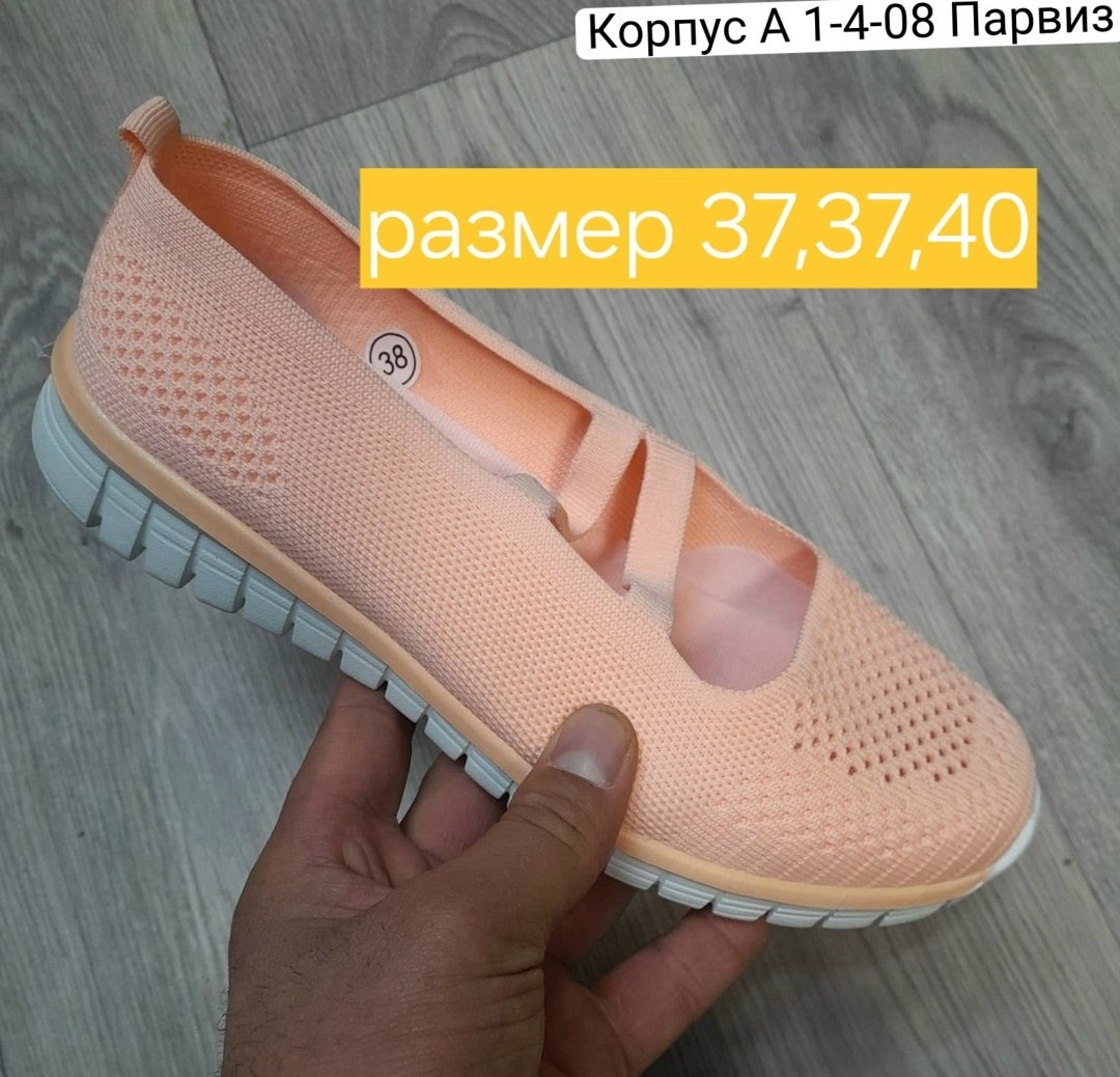 ,слипоны женские,балетки demix ballerina,женская ,слипоны женские летние