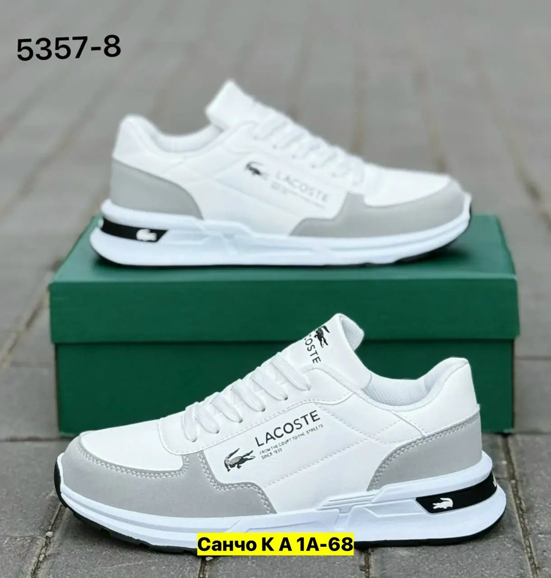 кроссовки мужские lacoste,кроссовки мужские,кроссовки lacoste,мужская ,кроссовки мужские женские