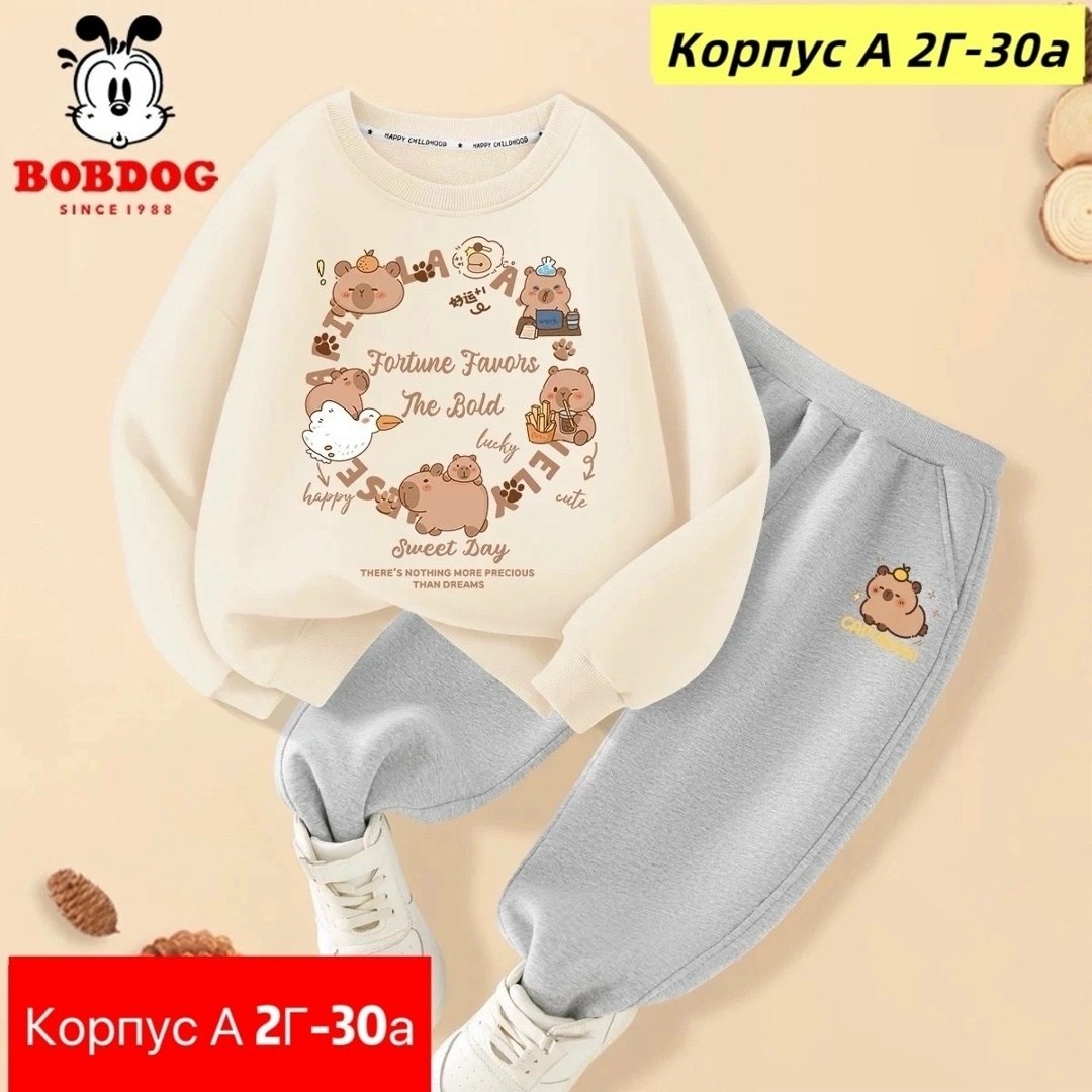 костюм на флисе,детский костюм,костюм комплекты,женский костюм на флисе,спортивные костюмы для девочек