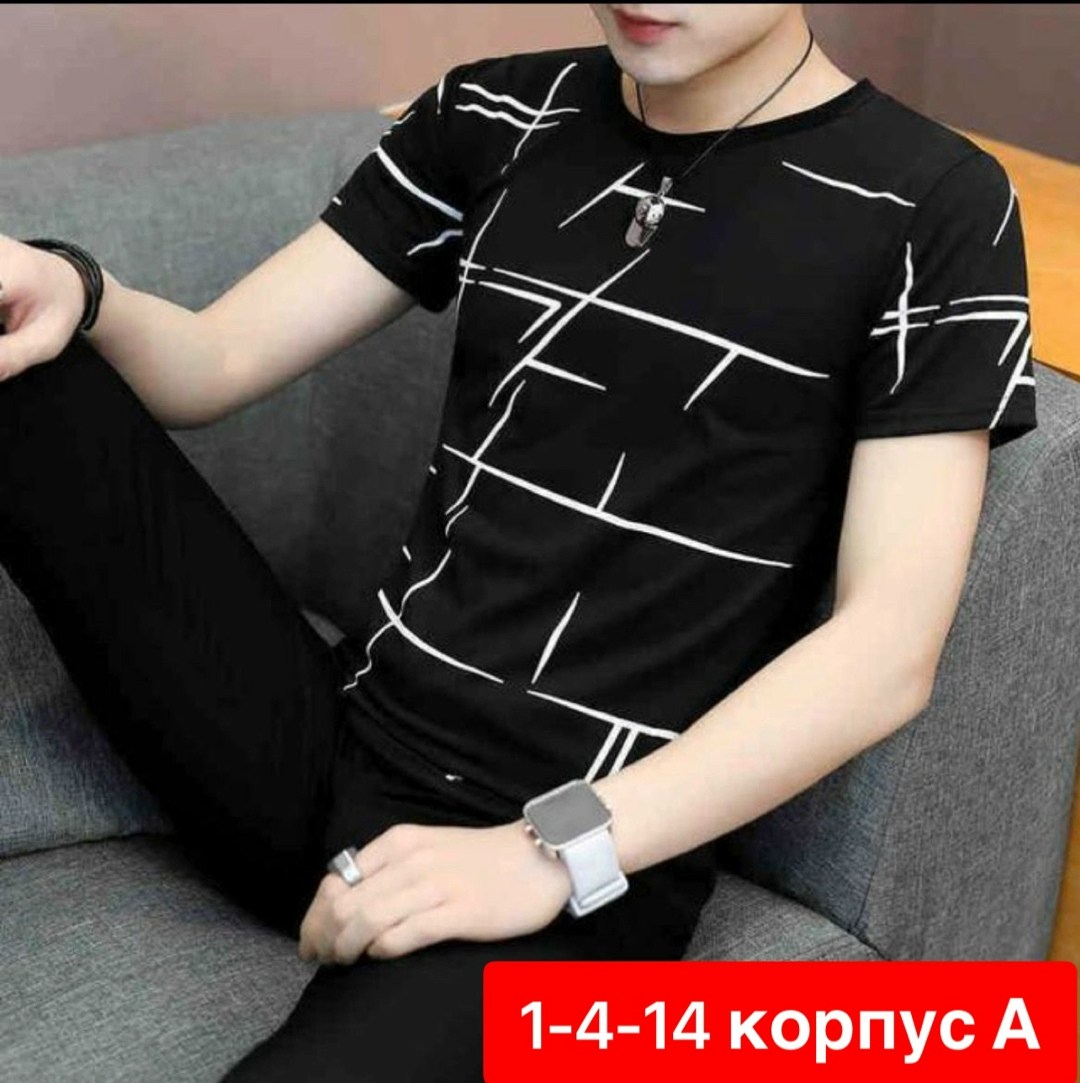 мужской футболка,мужские футболки ,футболки для мужчин,футболка мужская черная