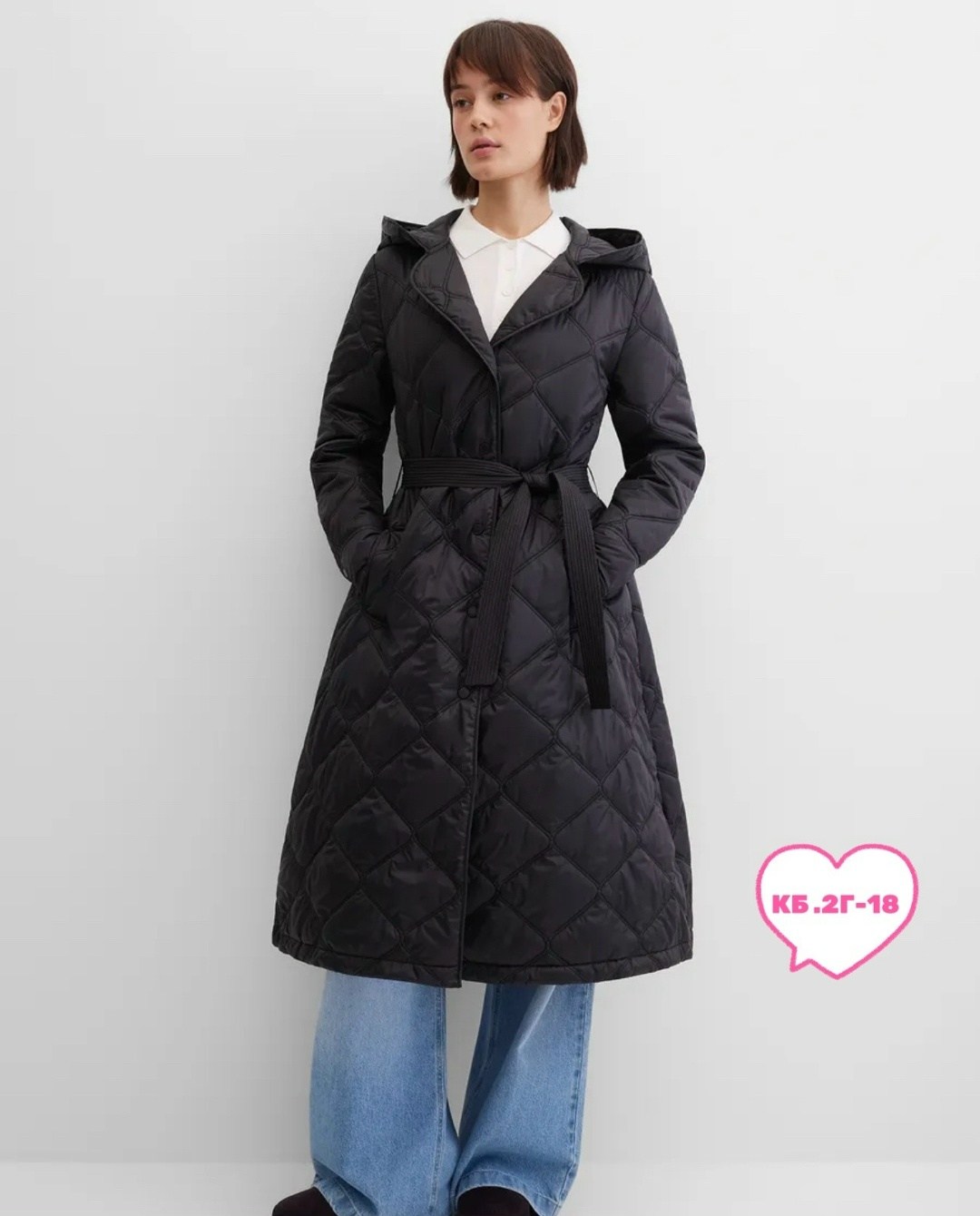 пальто демисезонное стеганое плащ с поясом vashlook,стеганое пальто,пальто демисезонное стеганое плащ с поясом vashlook 40109993,пальто осеннее стеганое на синтепоне fadjo,пальто женское демисезонное