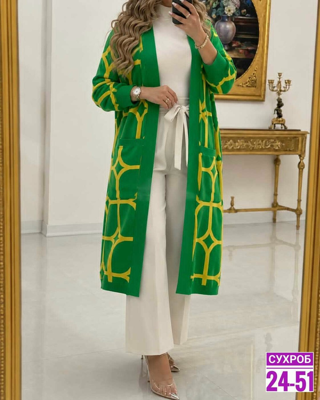 кардиган женский,кардиган,вязаные кардиганы женские,кардиган женский длинный,модели кардиган