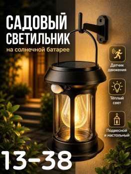 1000 мелочей