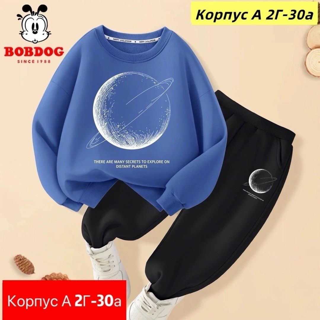костюм на флисе,детский костюм,костюм комплекты,женский костюм на флисе,спортивные костюмы для девочек