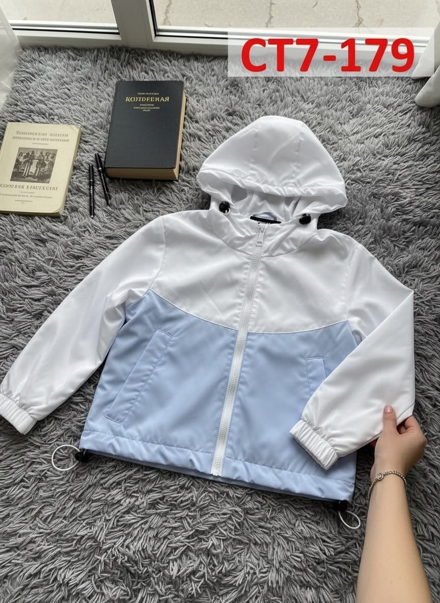 nike sportswear windrunner,детская ветровка nike windrunner,демисезонная куртка,nike windrunner,спортивная куртка