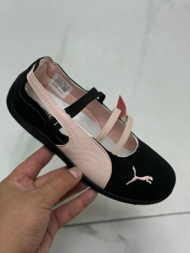 Балетки