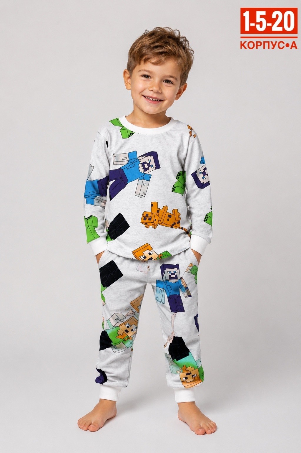 пижама для мальчика,детская пижама,пижама человек паук,пижама детская для мальчиков,пижама детская человек паук