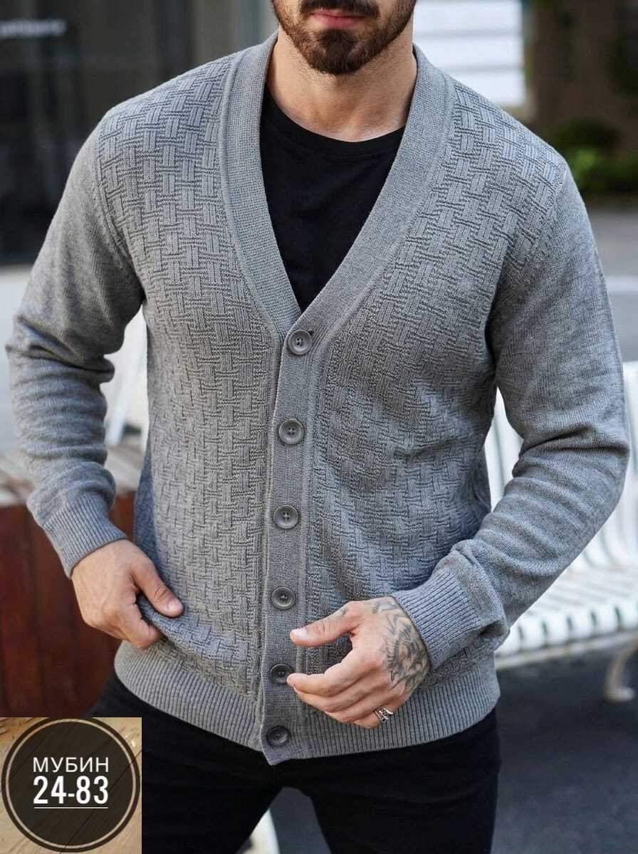 мужской вязаный кардиган,кардиган мужской valiberta 694 серый s/m,кардиган для мужчин,толстовка кардиган,кардиган мужской