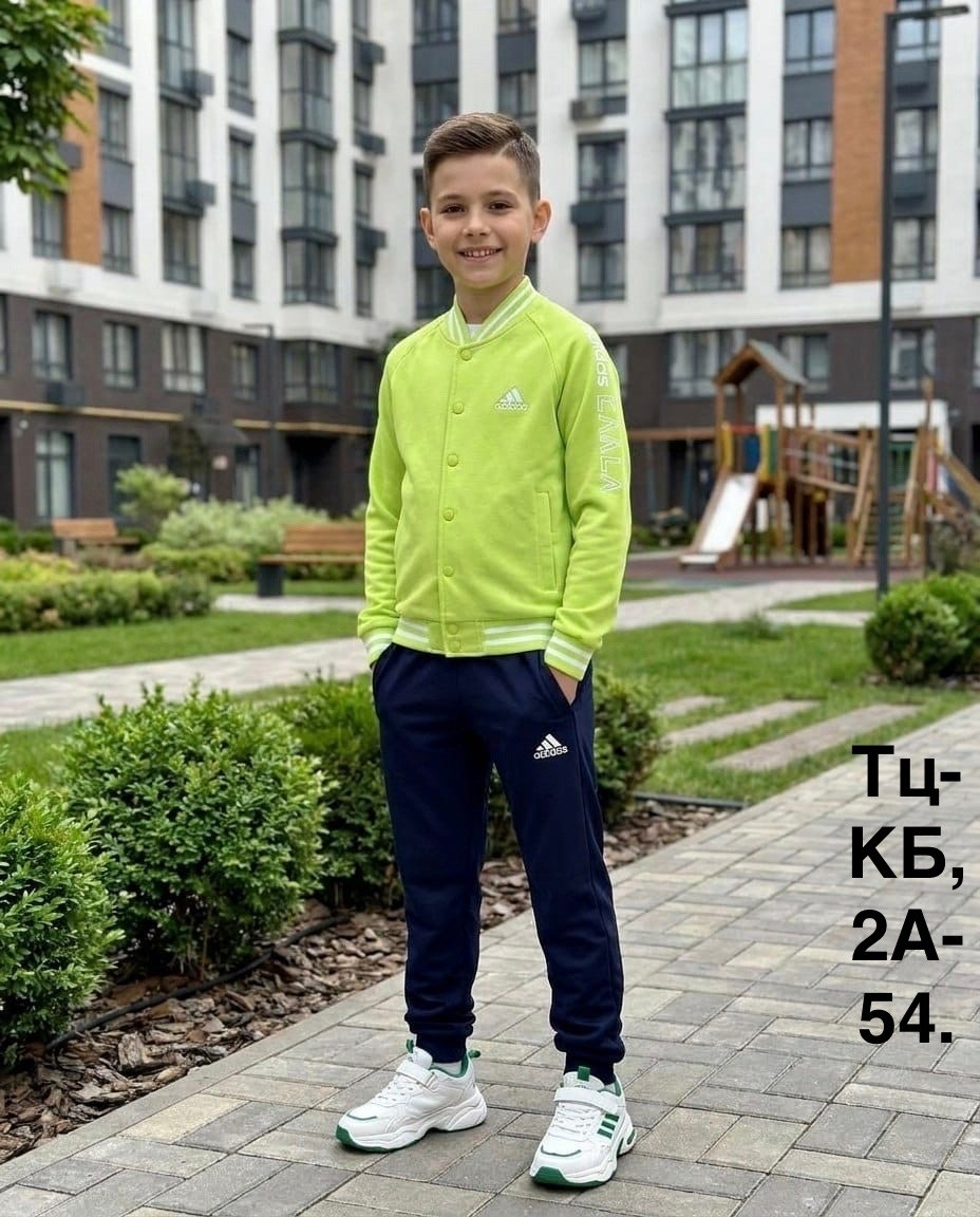 детский спортивный костюм адидас ,детский костюм адидас ,спортивный костюм adidas kinder hojo trainingsanzug,костюм спортивный для мальчика,спортивные костюм