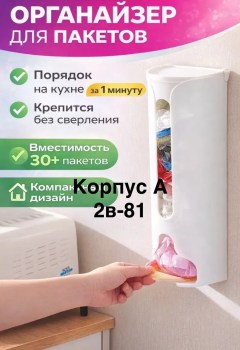 1000 мелочей