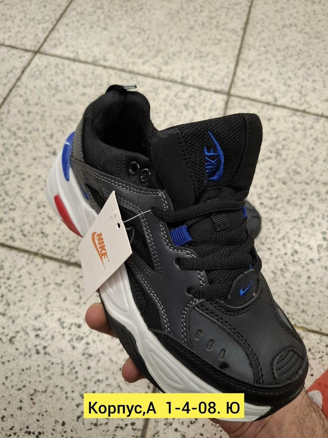кроссовки nike m 2 k tekno,кроссовки найк m2k tekno мужские,nike tekno,кроссовки,nike m 2 k tekno