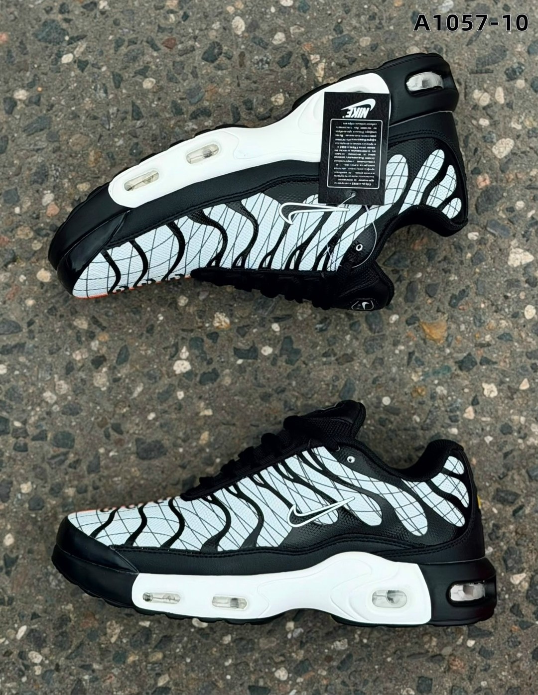 кроссовки nike air max tn plus,кроссовки nike air max tn plus мужские,nike air max tn plus,кроссовки nike air max tn plus ultra белые с серым,кроссовки nike tn plus
