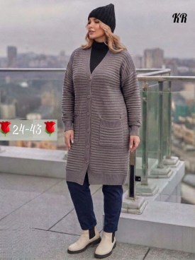 Кардиган
