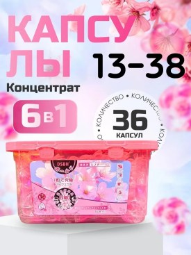 1000 мелочей