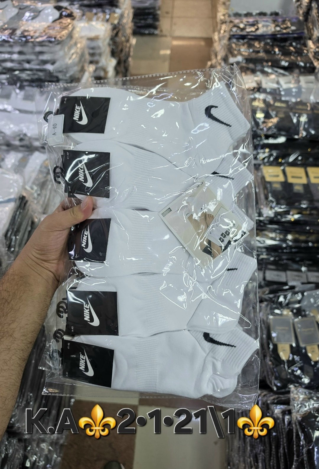 носки мужские 10 пар nike,мужские носки nike,носки мужские 10 пар,носки мужские,носки мужские комплект