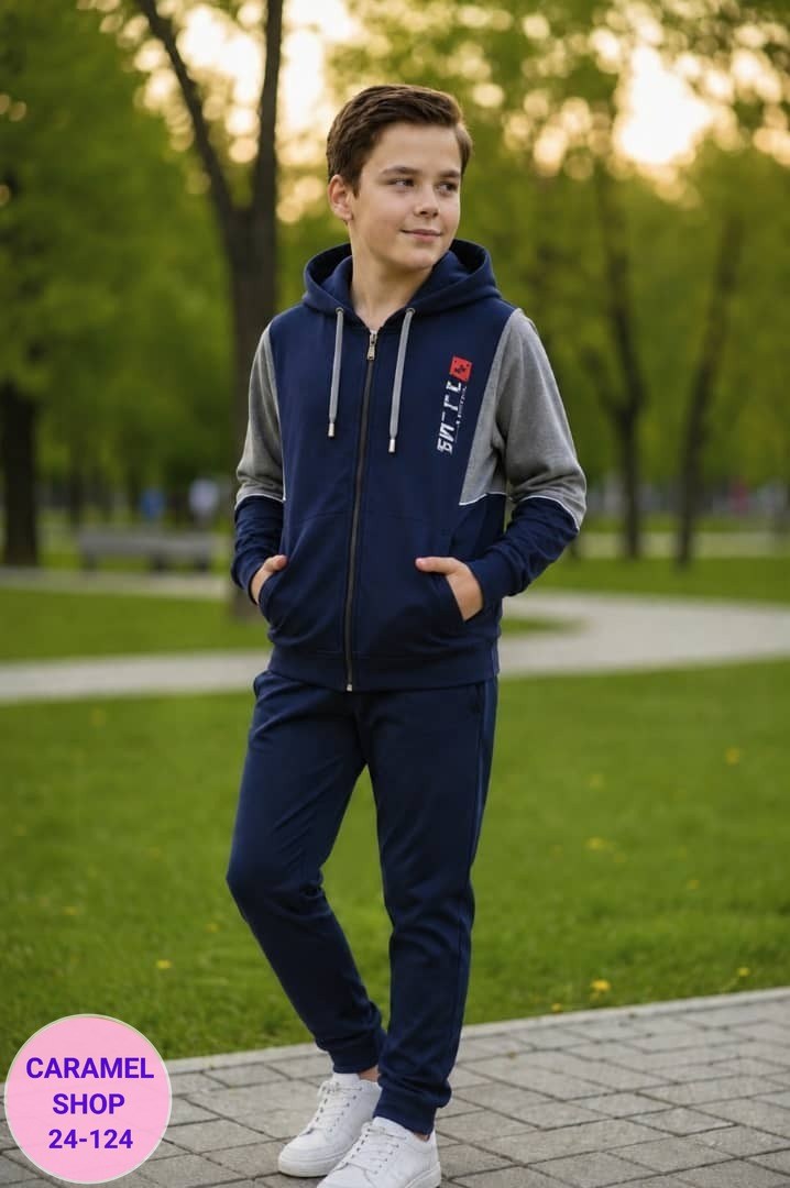 костюм спортивный мальчикам,спортивные костюм,спортивная кофта для мальчика,детский спортивный костюм из футера,детские спортивные костюмы