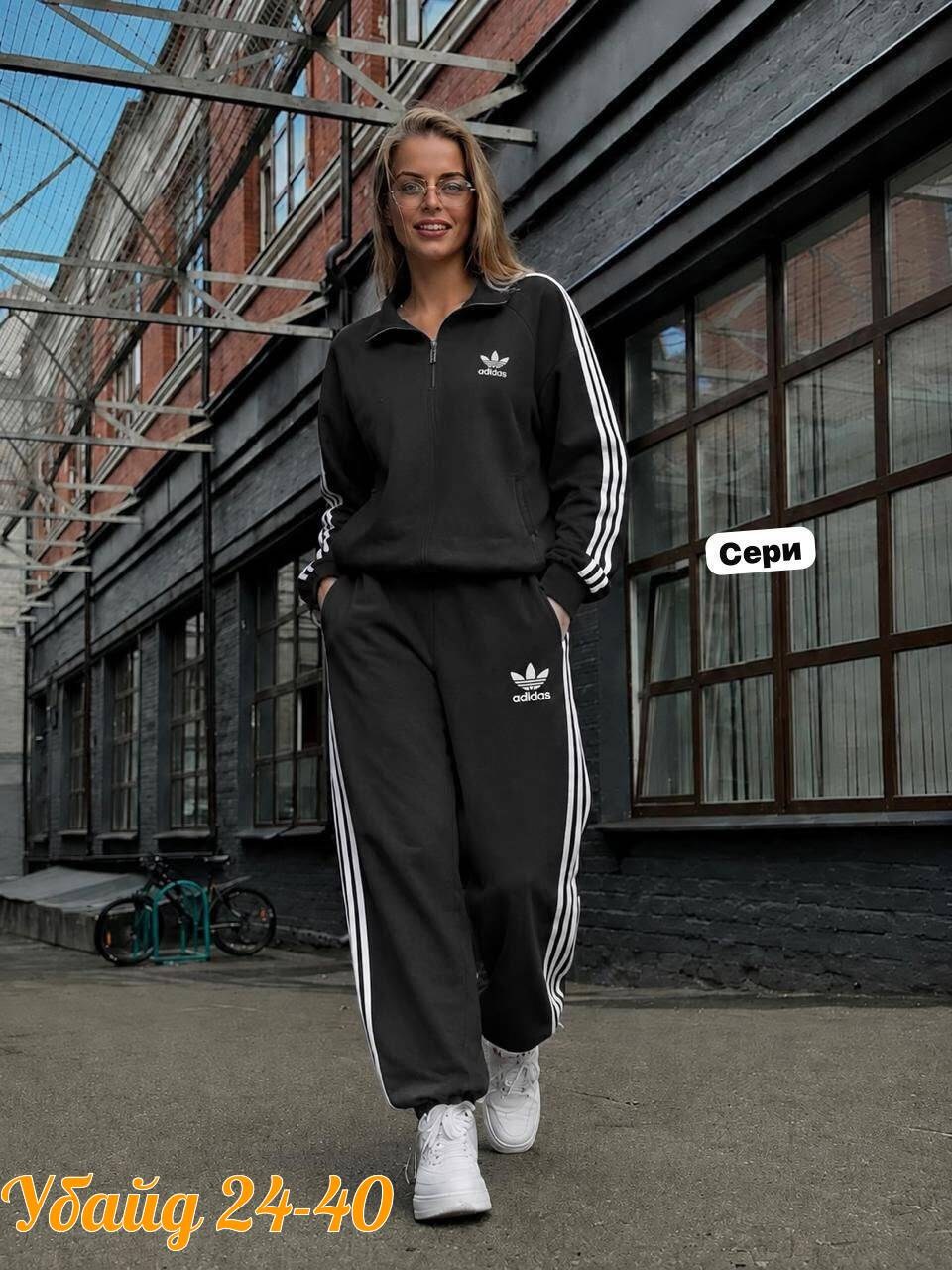женский спортивный костюм adidas,костюм спортивный женский adidas арт. 11449186,костюм спортивный женский adidas арт. 11897334,adidas костюм женский,адидас костюм женский