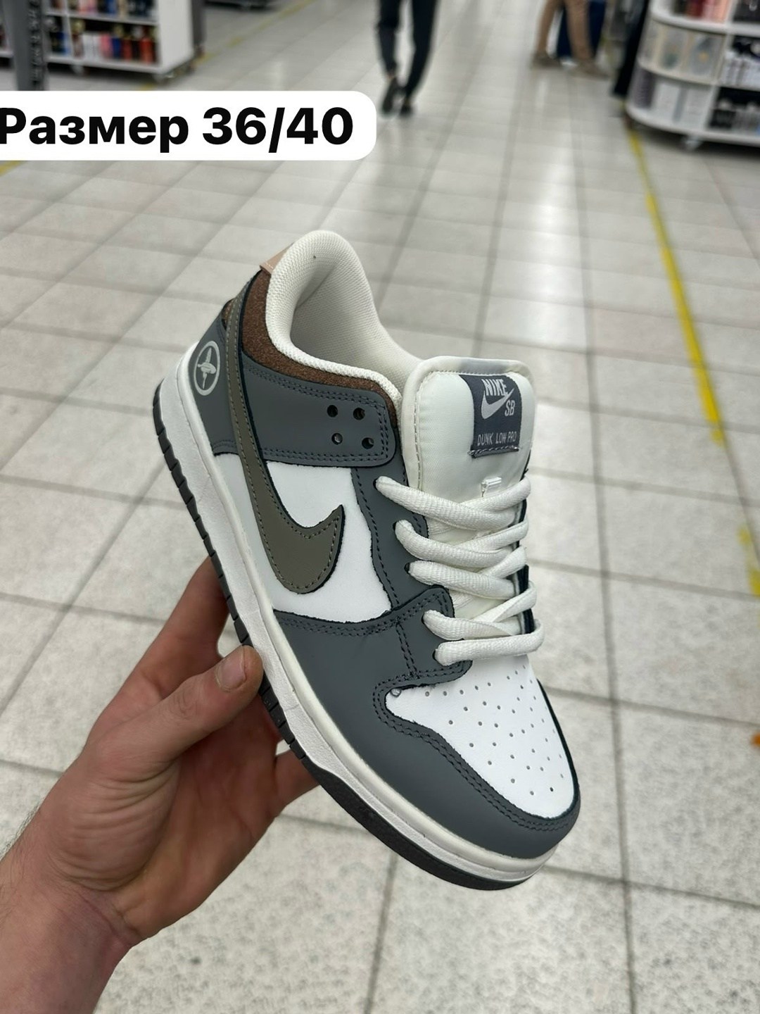 кроссовки nike sb dunk low "purple lobster",кроссовки nike sb dunk low purple,кроссовки nike sb dunk low,кроссовки,nike sb dunk low purple