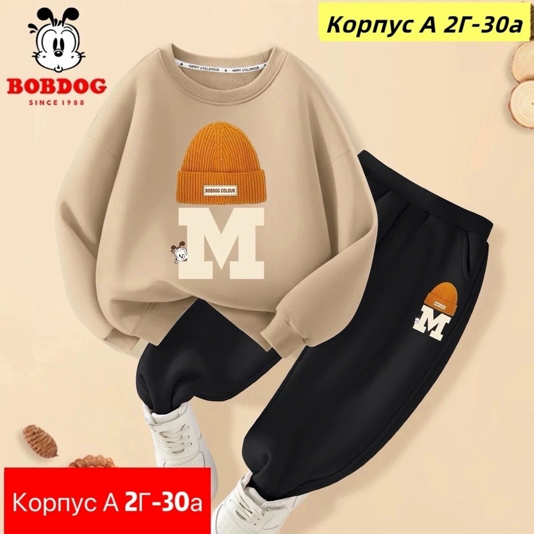 костюм на флисе,детский костюм,костюм комплекты,женский костюм на флисе,спортивные костюмы для девочек