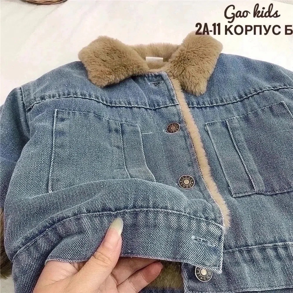джинсовая куртка для девочек,куртка джинсовая детская,куртка джинсовая,утепленная джинсовая куртка,джинсовая куртка hm для мальчика