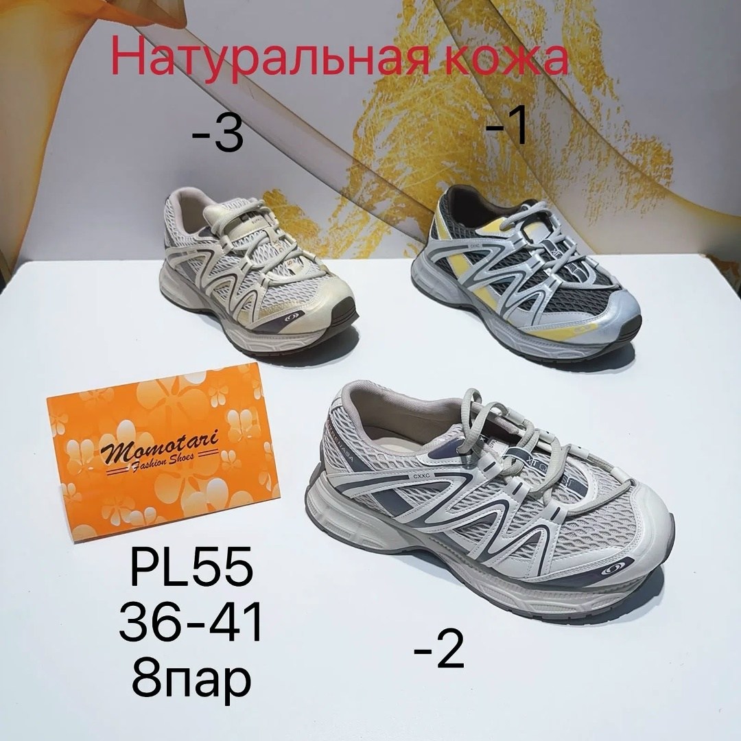 ,женские ботинки,демисезонная ,женская ,ботинки