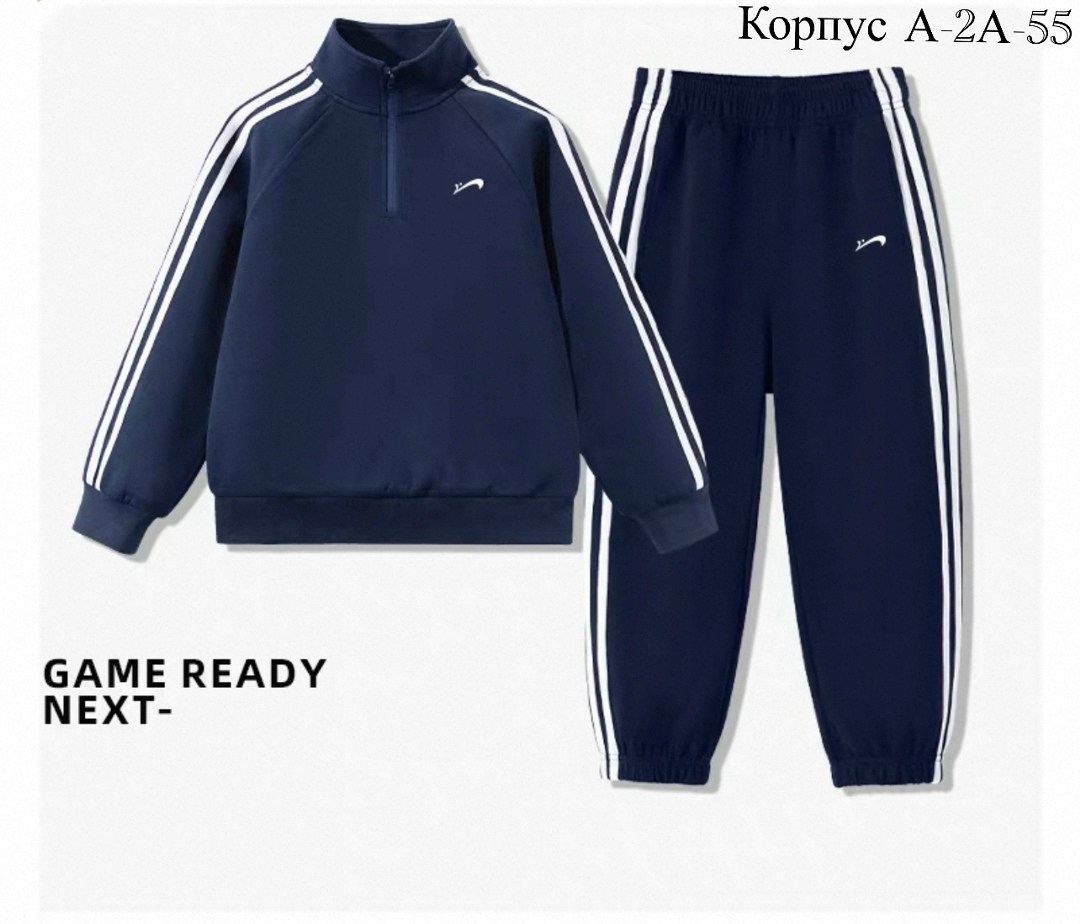 костюм спортивный,костюм спортивный adidas,костюм спортивный мужской адидас эластик,спортивный костюм adidas tiro 13,спортивный костюм повседневный