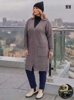 Кардиган