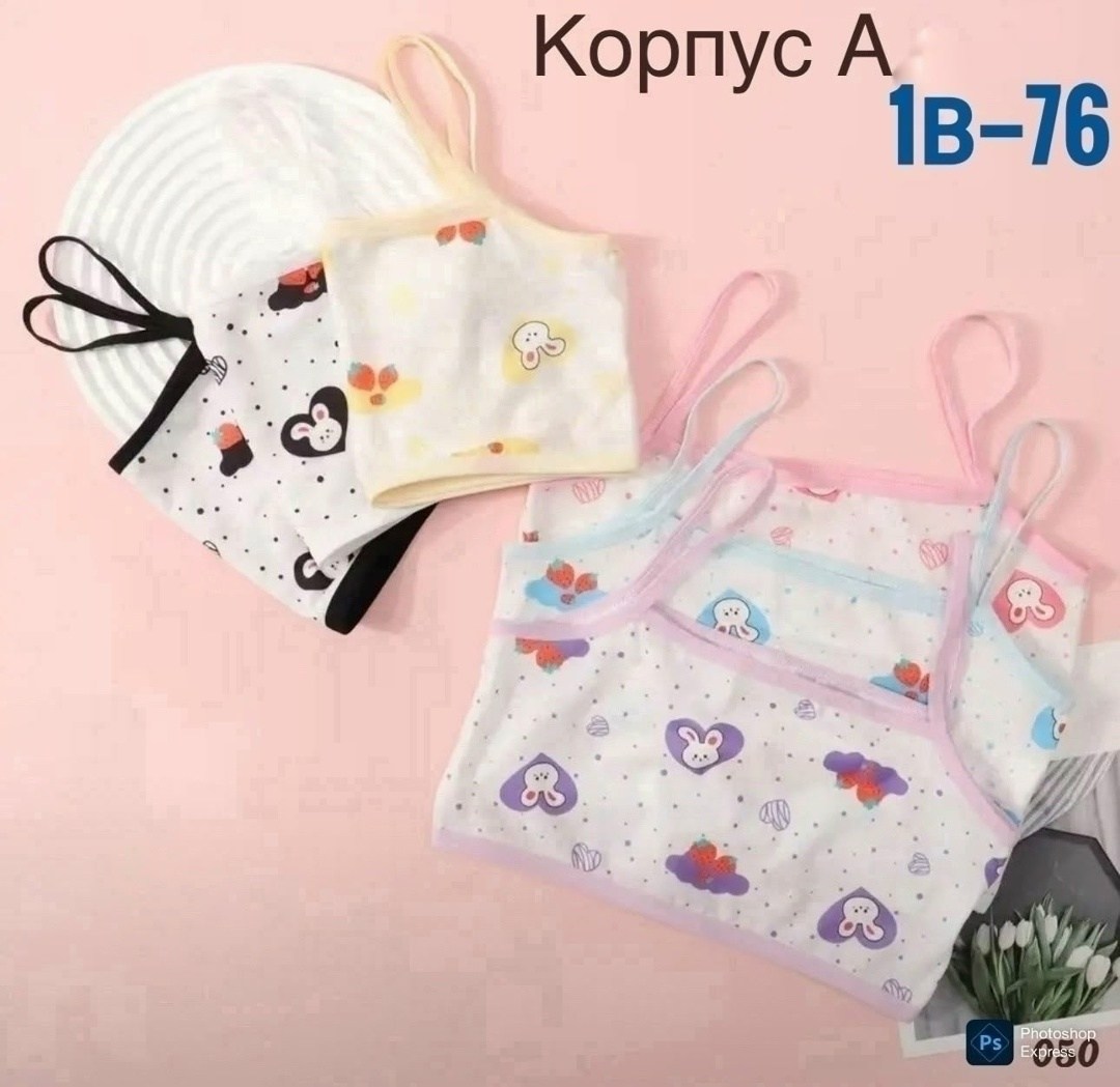 бюстгальтер для девочек,детское нижнее белье,детское нижнее белье для девочек,нижнее белье для девочек,бюстгальтер для девочек подростка