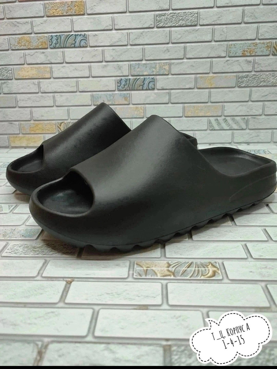 шлепанцы резиновые,adidas yeezy черные резиновые шлепанцы slide для женщин,тапки,тапочки резиновые мужские,шлепанцы adidas yeezy slide