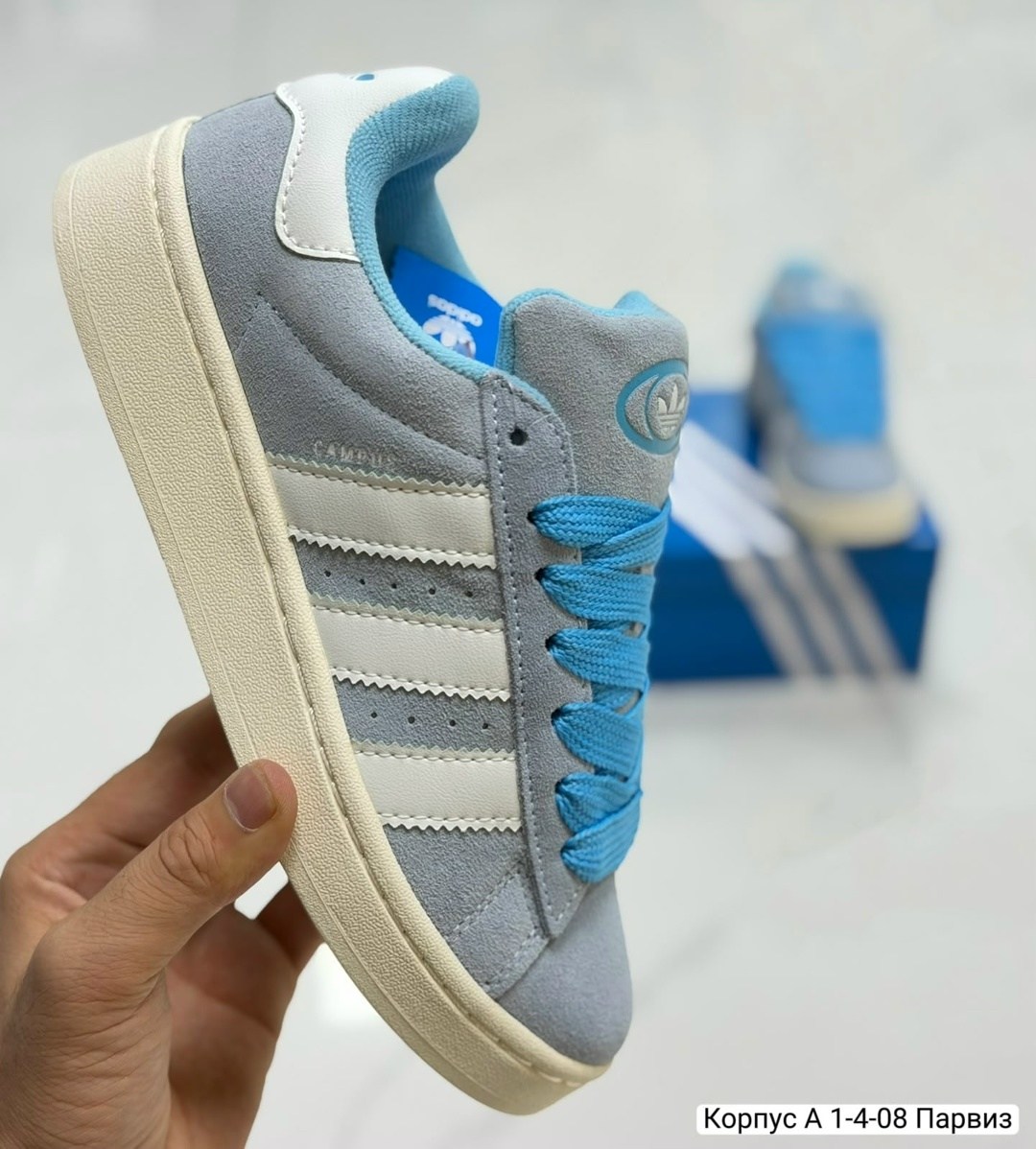 кроссовки adidas campus,кроссовки adidas,кроссовки adidas originals campus,кроссовки adidas campus 00,