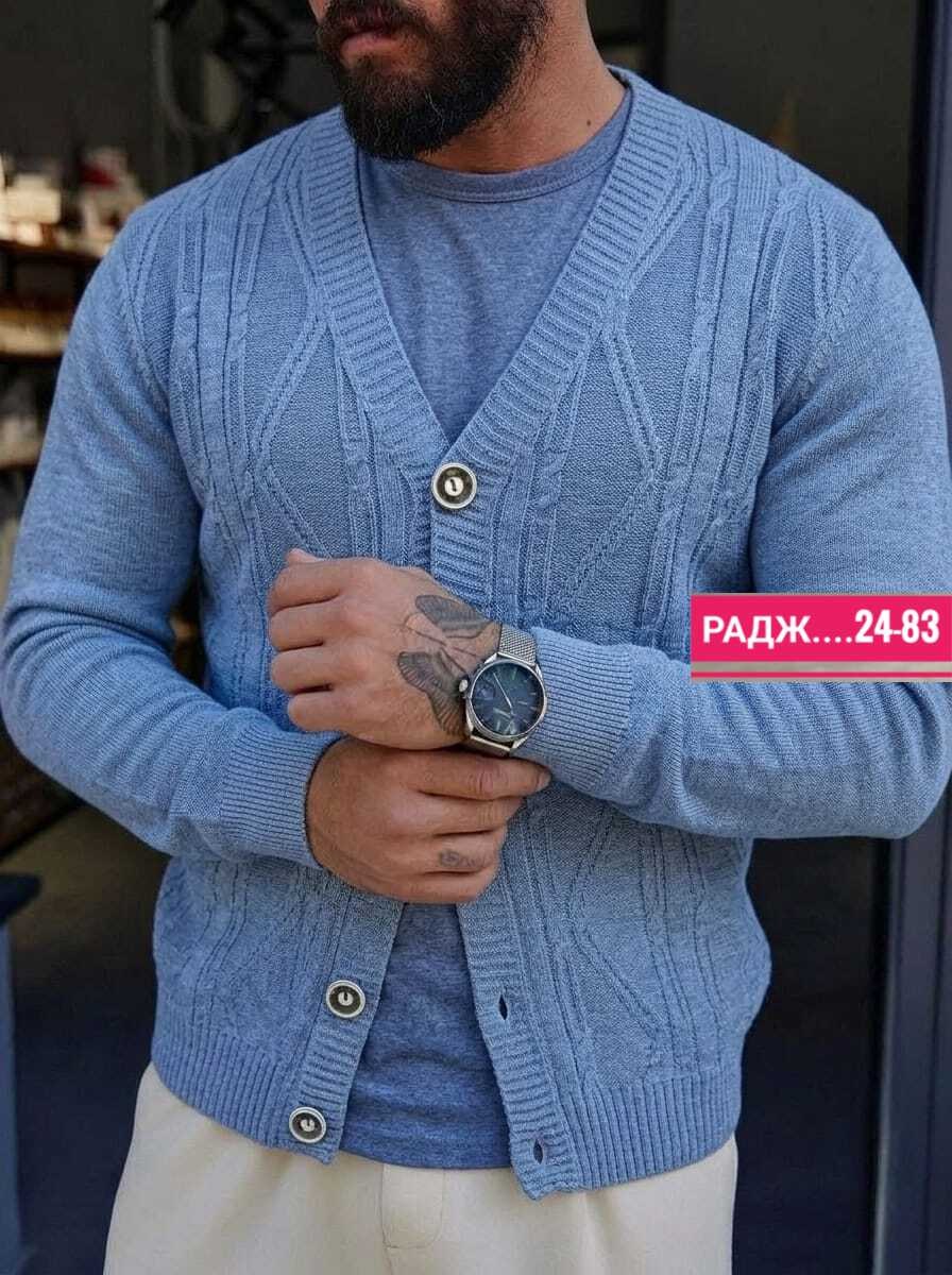 кардиган мужской,мужской вязаный кардиган,кардиган,толстовка кардиган,кардиган кофта