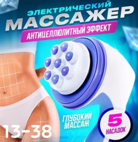 1000 мелочей