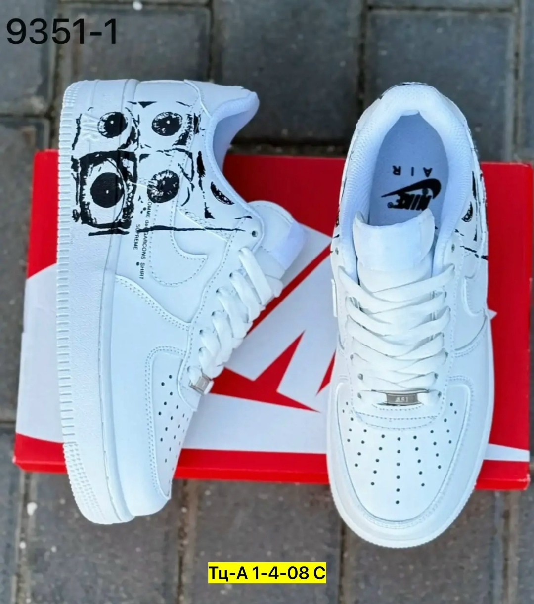кеды nike air force 1 comme des garcons x supreme,кроссовки air force 1 low 07 x comme des garcons,кроссовки nike air force 1,nike air force 1 low х supreme x comme des garcons,кроссовки