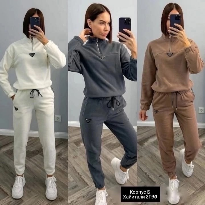 женский спортивный костюм на флисе,костюм на флисе,костюм спортивный женский,костюм женский на флисе,спортивный костюм