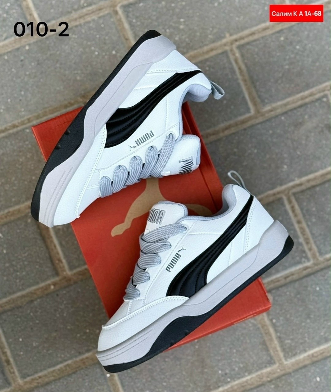 кроссовки puma,кроссовки puma puma,кроссовки puma мужские,женские кроссовки puma,пума кроссовки